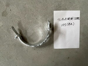 󂯋^b`ސjioj105phubL1{