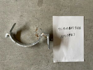 󂯋^b`ʑŁi5oj105phubL1{