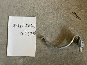 󂯋ʑŁi5oj105phubL1{