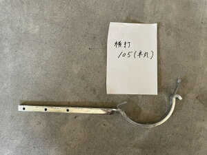 󂯋Ł@105phubL1{