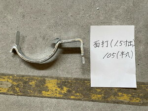 󂯋ʑŁi1.5oj105phubL1{@15o