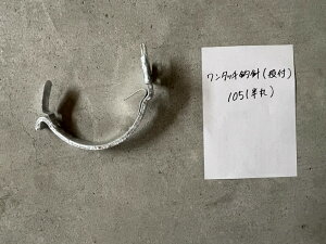 󂯋^b`ސjiitj105phubL1{