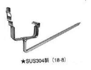 **ステン打込み KD30・L140(A31201221)ナチュラル 5本組雨樋/住宅用雨どい/軒樋(のきどい)用
