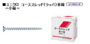 *R[XXbhieڑrXjSlW51mm(WR51ZS)@1/500{@jN yWAKAI YƁz