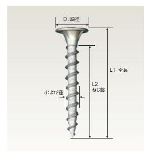 *R[X@؉n@|~ߗprXTCY3.8x30(26)D9.5@Xp[g @1/1000{@yWAKAI YƁz
