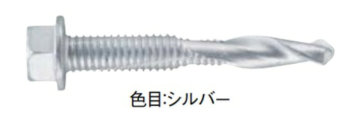 楽天市場】*H鋼ダンバ ユニクロ 5.5x51(69A5551)1箱/150本入 【WAKAI 