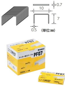 *n}[EK^bJ[pXe[v@PF07(PF07000)1/2500{x10 yWAKAI YƁz