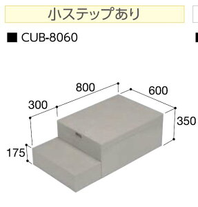 *铌eNm@nEXXebvyCUB-8060@CUB8060z[ɂȂ@Xebv
