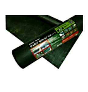 *y@lzO[tB[h@hV[giGV[gjuUo[v136O[@XA-136G1.0@X^_[h^Cv0.4x1mx50m