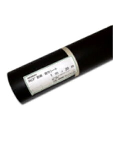 *y@lzO[tB[h@s΍RCFhEh|V[g@RCF420-15100.69mmx1.5mx10m