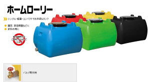 y@ll̂݁z*^N@300bg@z[[[300yXCR?()EwsEjAjzBsEϕsz