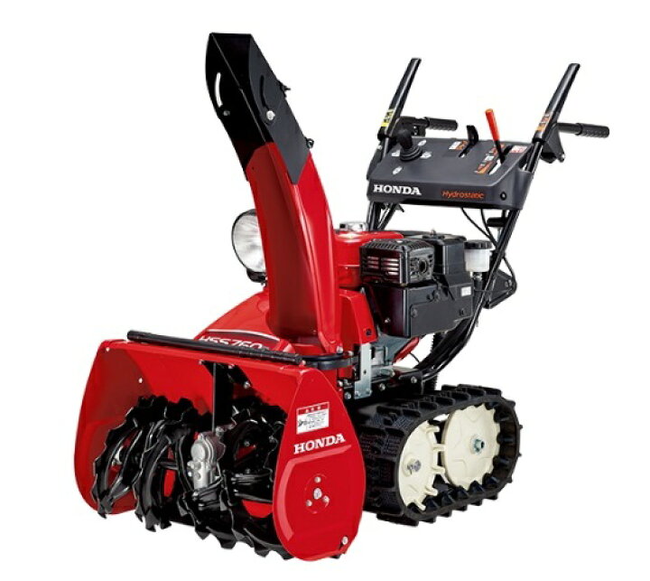 価格交渉可】【美品】【動作確認済】除雪機 Honda HSS760n