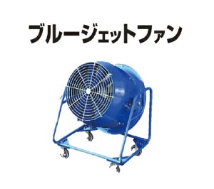 yדzy@lzu[WFbgt@q쏊yBJE-624-E3 BJE624E3z60Hz {pr@@Hqɂ̊C ᑛ@ȃGlGR^Cv3200Vdkamakura