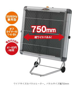 *y@llzÉ@()@ԊOdCq[^[WPS-46É@