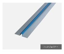 楽天市場】ハット ジョイナー（壁材｜木材・建築資材・設備）：花 