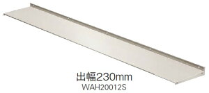 *YKKAP@@Ђ()(W)1900mm×o(D)230mmt^Cv@9PR-S-186023RoCU[VvX^CFVv_