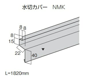 *�y�@�l����z�����ށ@�G�e���i�E���t�@�[�i�@�i�����𕨁@���؂�J�o�[�@���i�L���FNMKL=1820mm�@���^�����ށ@���C�p