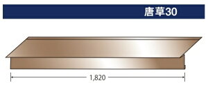 *͂Ԃ@ꕶ ()@30@0.4~ 1820~175^@