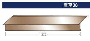*͂Ԃ@ꕶ ()@38@0.35~@1820 ~175^@