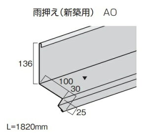 *y@lzށ@GeiEt@[i@i𕨁@J(Vzp)@iLFAOL=1820mm@^ށ@Vzp
