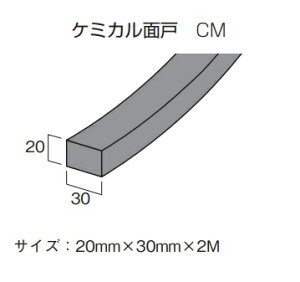 *y@lzށ@GeiEt@[i@i𕨁@P~Jʌˁ@iLFCML=2000mm@^