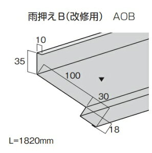 *y@lzށ@GeiEt@[i@i𕨁@JBiCpj@iLFAOBL=1820mm@^ށ@Cp