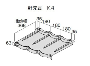 *y@lzށ@^[t@𕨁@抢K4@0.4x540x368^