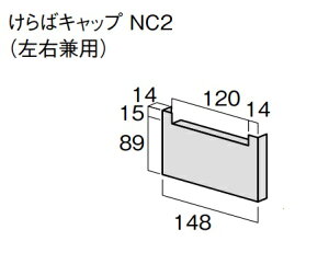 *y@lzށ@^[t@𕨁@PoLbvNC2@0.4mm@Ep^