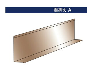 *͂Ԃ@ꕶ ()@JA@0.4~@90°@1820 ~175^@