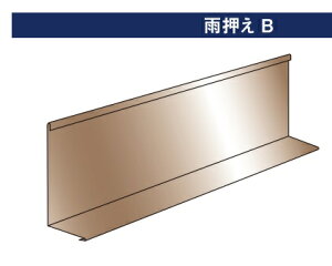 *͂Ԃ@ꕶ ()@JB@0.35~@112°@1820 ~175^@