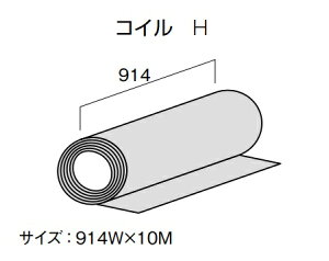 *y@lzށ@^[t@𕨁@RCC@914x10M^