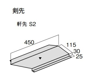 *y@lzށ@^[t@𕨁@S2@0.4x450@m[uJ[^