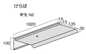 *y@lzށ@^[t@𕨁@PoN2@1820 m[uJ[^