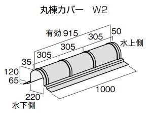 *y@lzށ@^[t@𕨁@ۓJo[@W2@L915^