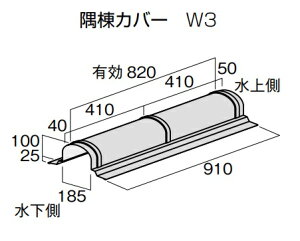 *y@lzށ@^[t@𕨁@Jo[@W3@L820@m[uJ[^