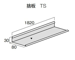 *y@lzށ@^[t@𕨁@̔@TS@1820@m[uJ[^
