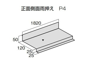*y@lzށ@^[t@𕨁@ʑJ@P4@1820@m[uJ[^