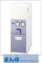 楽天市場】TAIWA ホーム精米機 まん咲 PX－15Aの通販 