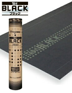 yʓrzc[tBO@y^fBX@ubNz@n1mx16m@t=1.2mm@23kg@yށz*\Ȍ݂ƃKX@ۂ̓ϋvށI@AXt@g[tB