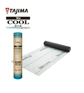 yʓrzc[tBO@y^fBX@N[z@n1mx20m t=1.0mmihbg܂܂j@16.5kg@yށz*̔M}ՔM[tBOITAJIMA