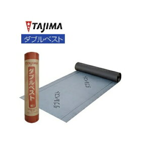 �y�����ʓr�z�c�����[�t�B���O�@�y�_�u���x�X�g�z�@�O�ǉ��n��1m��x42m�@21.5kg*�����@�ەs�D�z�Ɖ����A�X�t�@���g���g�p�������������ށI�@�����A�X�t�@���g�t�F���gTAJIMA