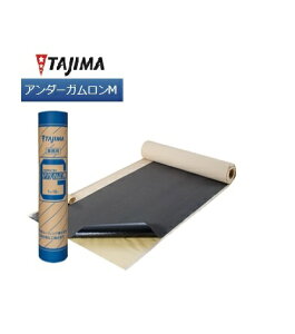 yʓrzc[tBO@yA_[KMz@n1mx12m t=1.5mm@23kg@yށz*JN₷ɌzɍœKI@AXt@g[tBOTAJIMA