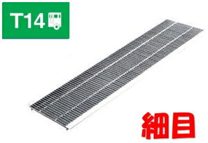 *���h �O���[�`���O T14�i���^�o�X�E�g���b�N���x�j �ז�U���a�Ԃ� �c�u�c�u�O���[�`���O �y3GU15h25�z