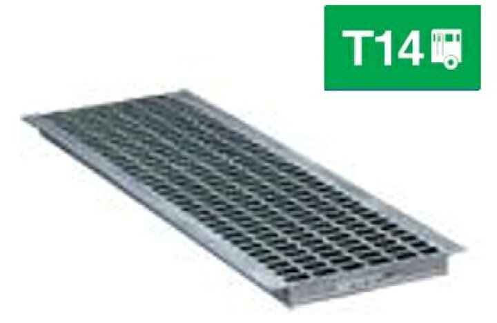 楽天市場】*ヨド グレーチング T14（中型バス・トラック程度） U字溝  