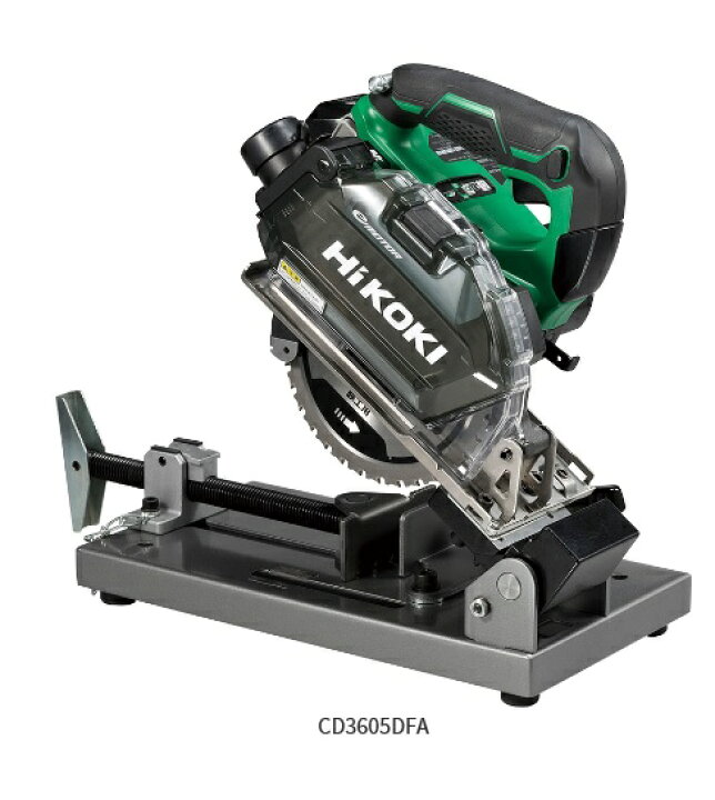 楽天市場】【新発売 セット品】HIKOKI コードレスチップソー切断機36V 
