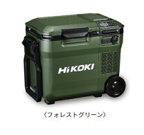 楽天市場】ハイコーキ 冷温 庫ul18dcの通販