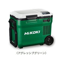 楽天市場】ポータブル冷蔵庫・冷凍庫（冷蔵庫・冷凍庫｜キッチン家電 