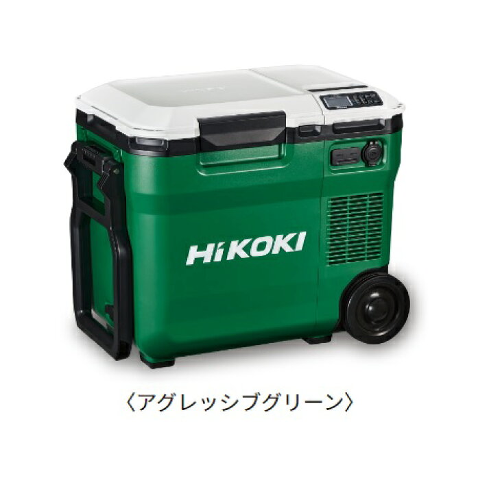 楽天市場】【在庫あります】【新冷温庫】【 セット品 バッテリー付き 