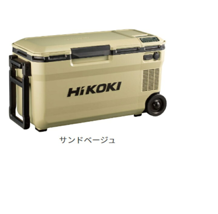 楽天市場】【在庫あります】【 セット品 バッテリー付き】HIKOKI  