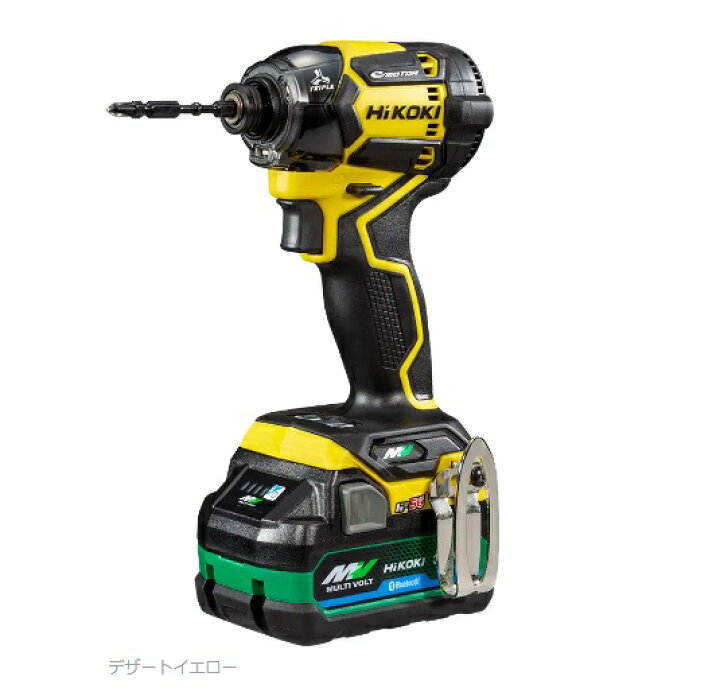 楽天市場】【在庫残り2台】【新製品】【セット品】HIKOKI コードレス  